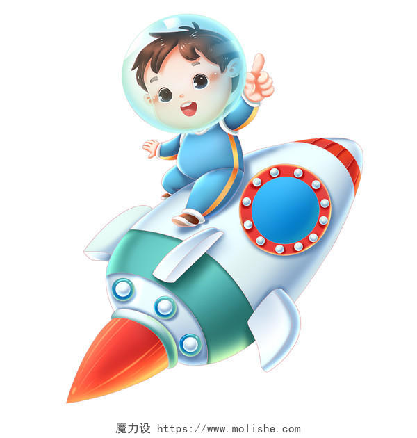 卡通孩子坐火箭太空航空航天宇航员儿童节日png素材插画元素